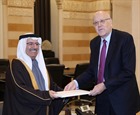 عنوان يكتب هنا